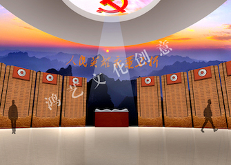 黎城抗戰(zhàn)紀念館