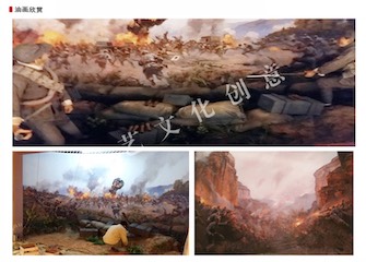 場景油畫