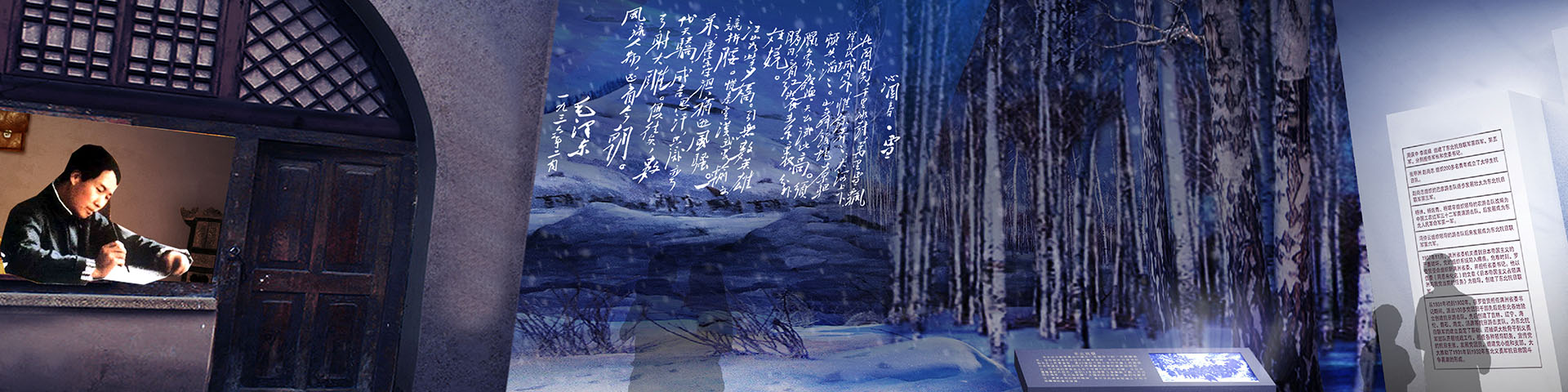 案例回顧