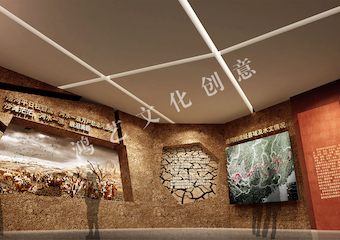 澮河精神紀念館