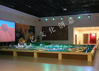 寶鋼八鋼展覽館