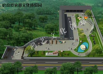 農(nóng)耕文化體驗園